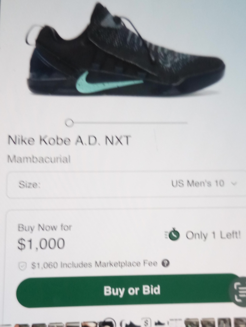 Nike Kobe And XT Mambacurail Size 9.5 Men Item 21